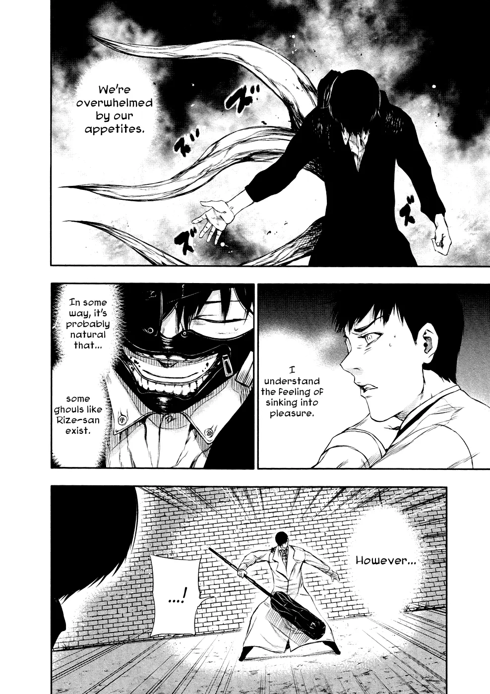 Tokyo Ghoul β Chapter 26 β Page 12