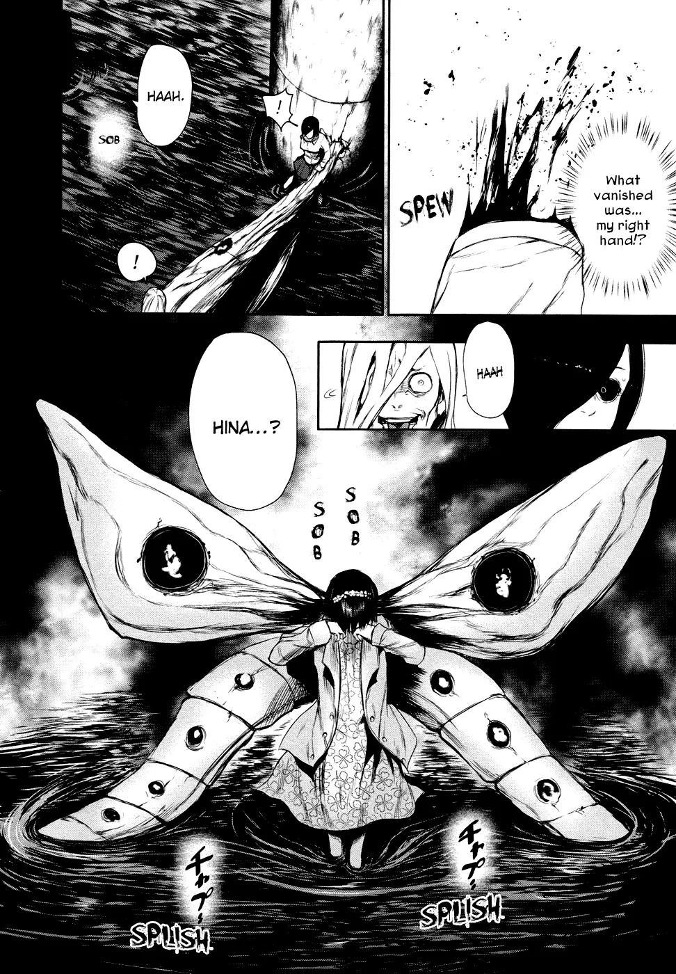 Tokyo Ghoul β Chapter 26 β Page 19