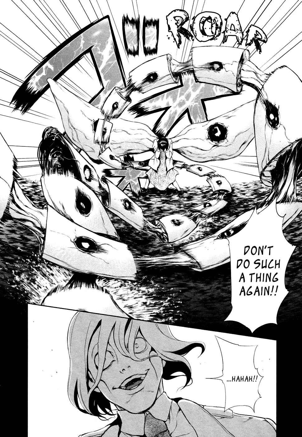 Tokyo Ghoul — Chapter 27 — Page 2