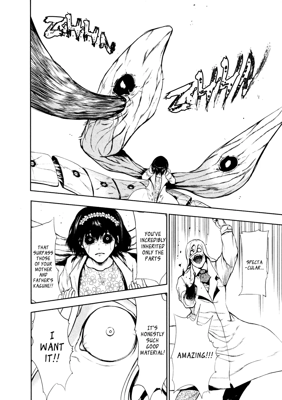 Tokyo Ghoul — Chapter 27 — Page 4
