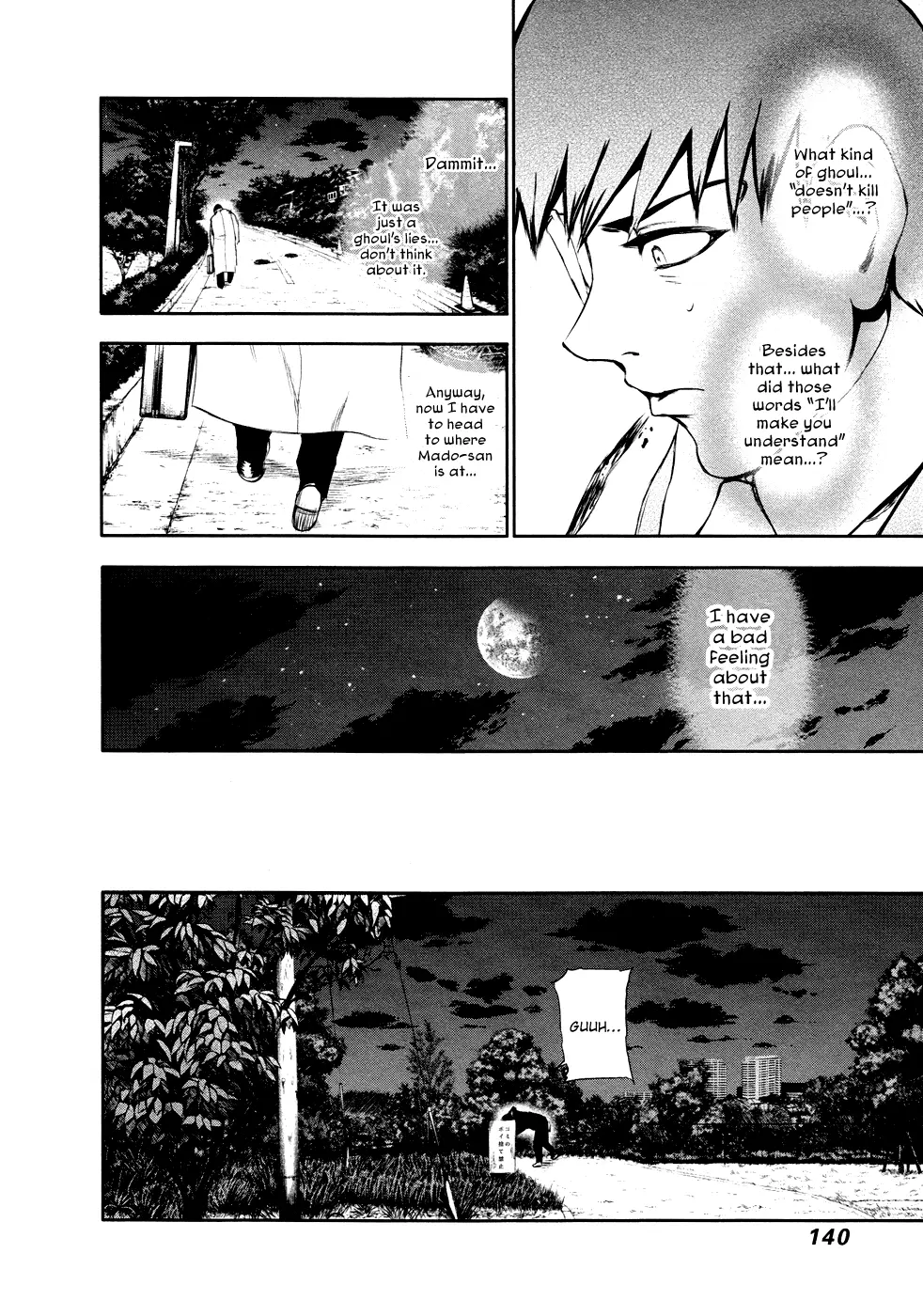 Tokyo Ghoul — Chapter 27 — Page 8