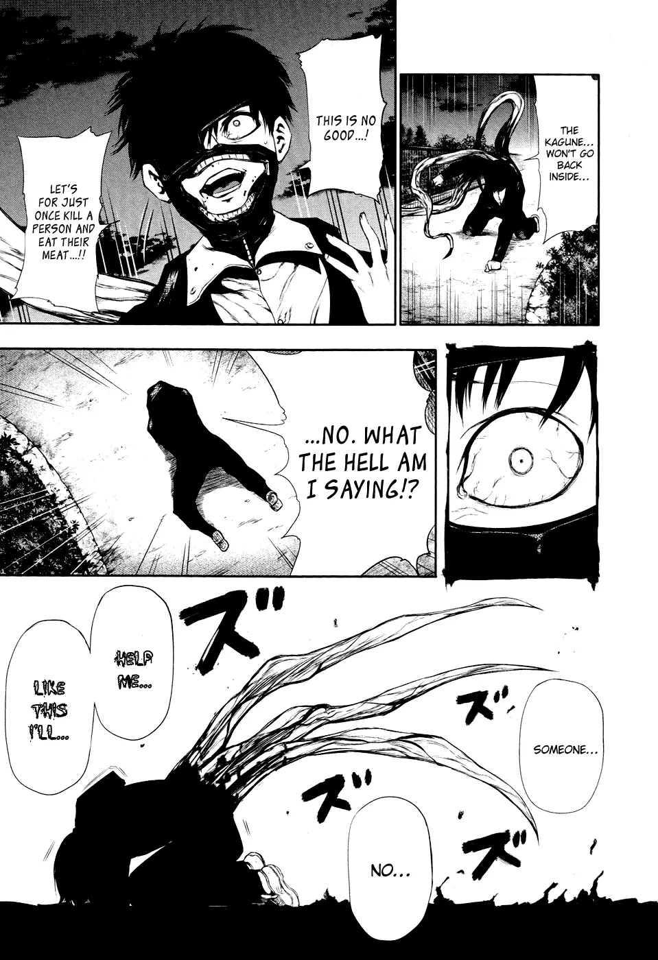 Tokyo Ghoul — Chapter 27 — Page 9