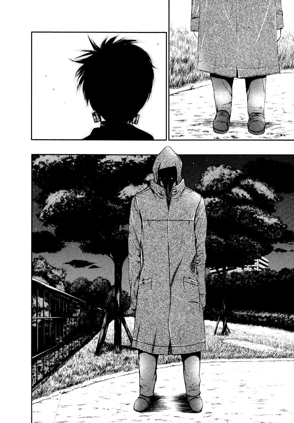 Tokyo Ghoul — Chapter 27 — Page 10