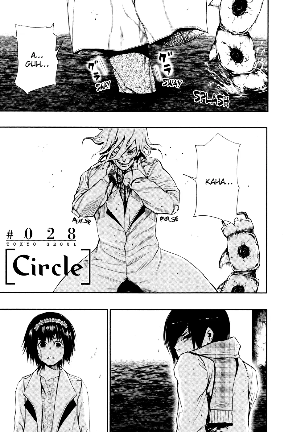 Tokyo Ghoul — Chapter 28 — Page 1