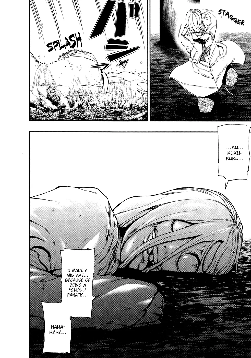 Tokyo Ghoul — Chapter 28 — Page 2