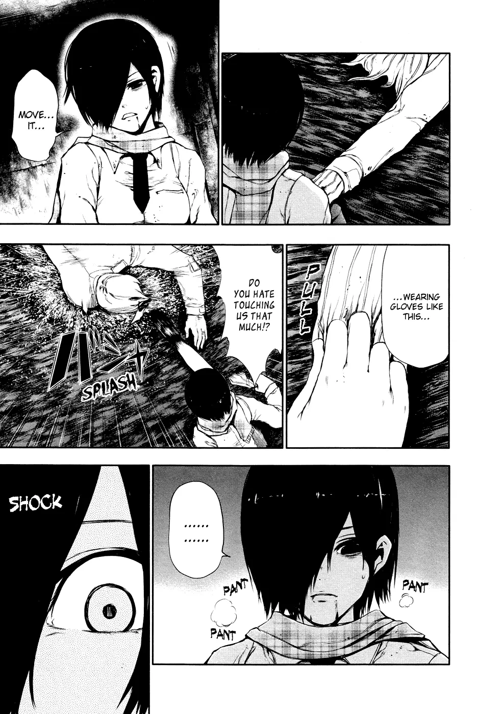 Tokyo Ghoul — Chapter 28 — Page 5