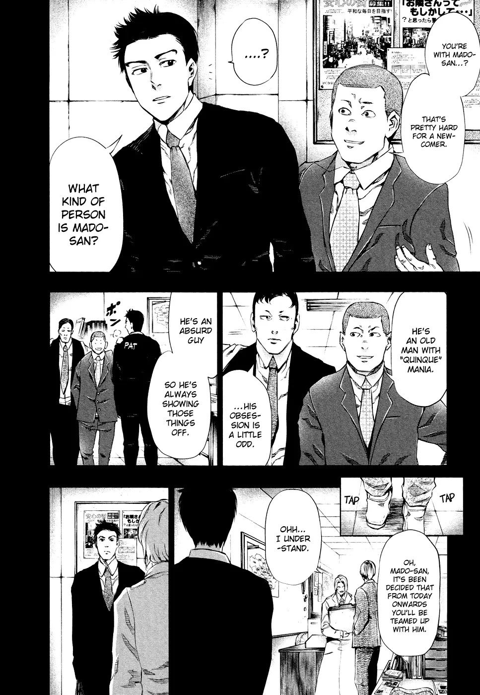 Tokyo Ghoul β Chapter 29 β Page 4