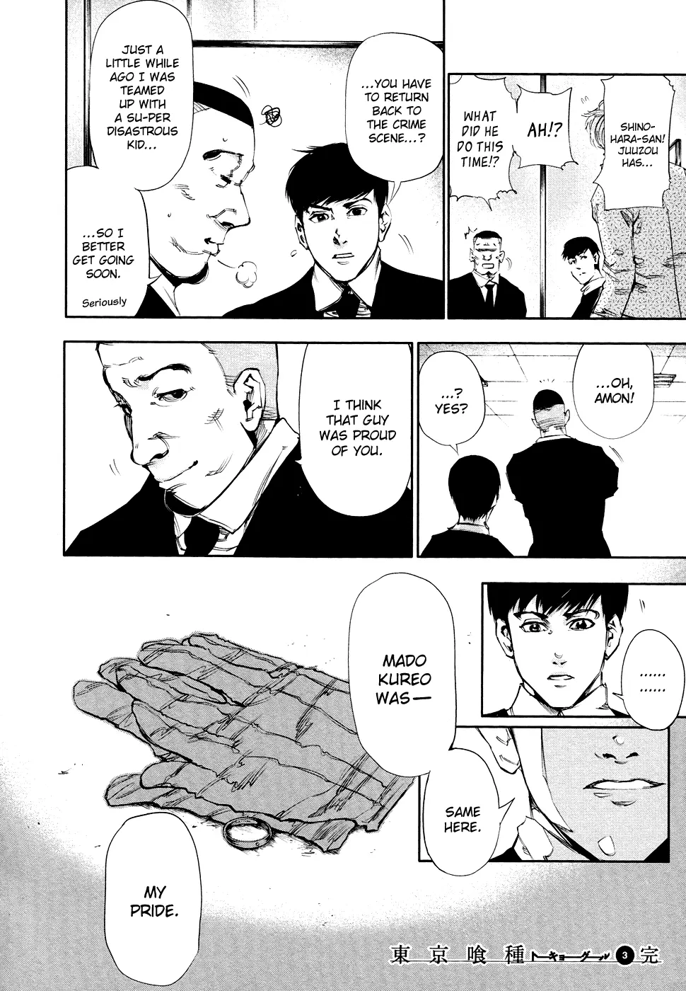 Tokyo Ghoul β Chapter 29 β Page 18