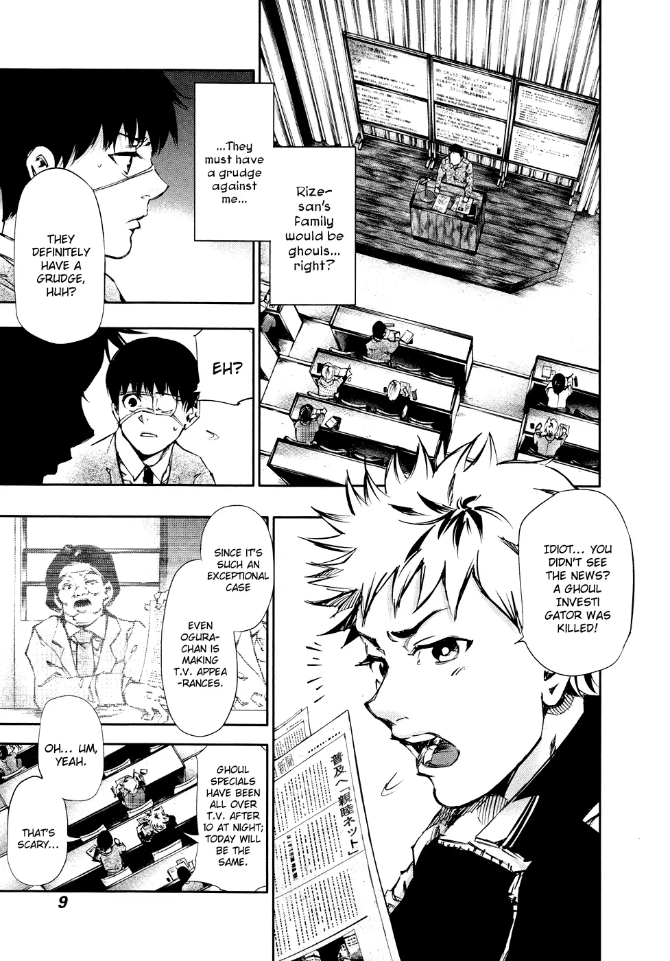 Tokyo Ghoul β Chapter 30 β Page 9