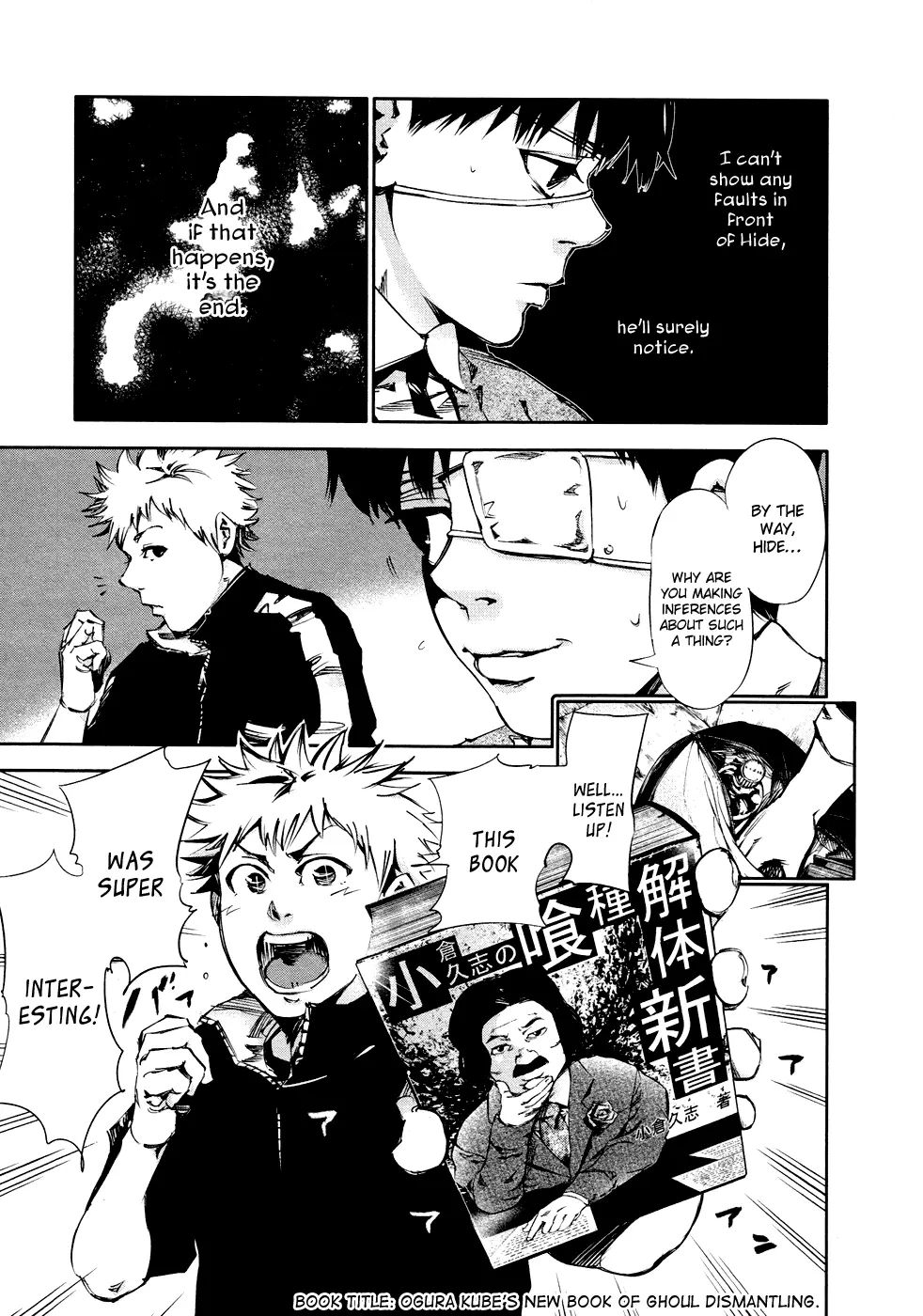 Tokyo Ghoul β Chapter 30 β Page 13