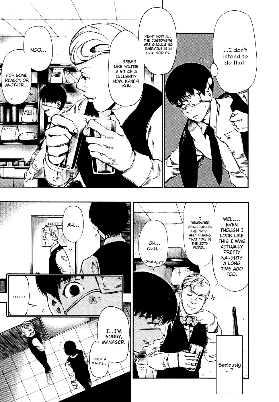 Tokyo Ghoul β Chapter 30 β Page 17