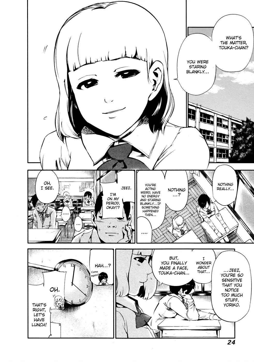 Tokyo Ghoul — Chapter 31 — Page 4