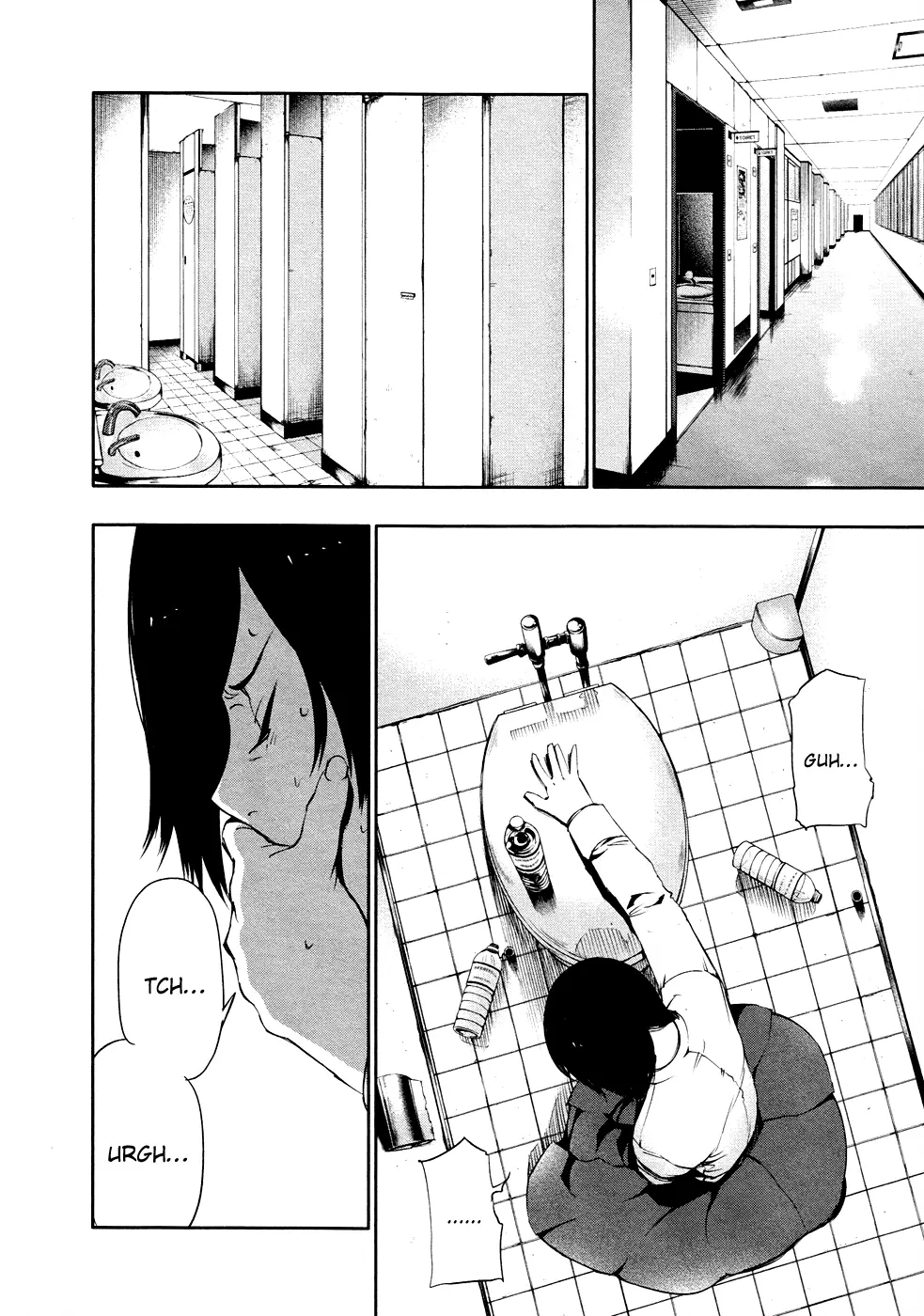 Tokyo Ghoul — Chapter 31 — Page 8