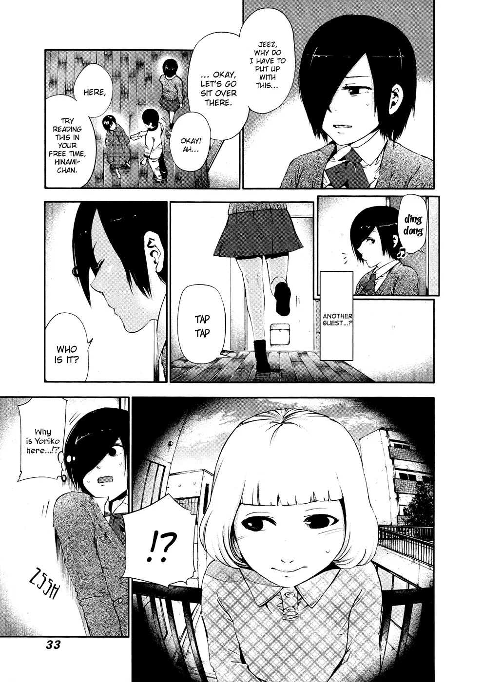 Tokyo Ghoul — Chapter 31 — Page 13