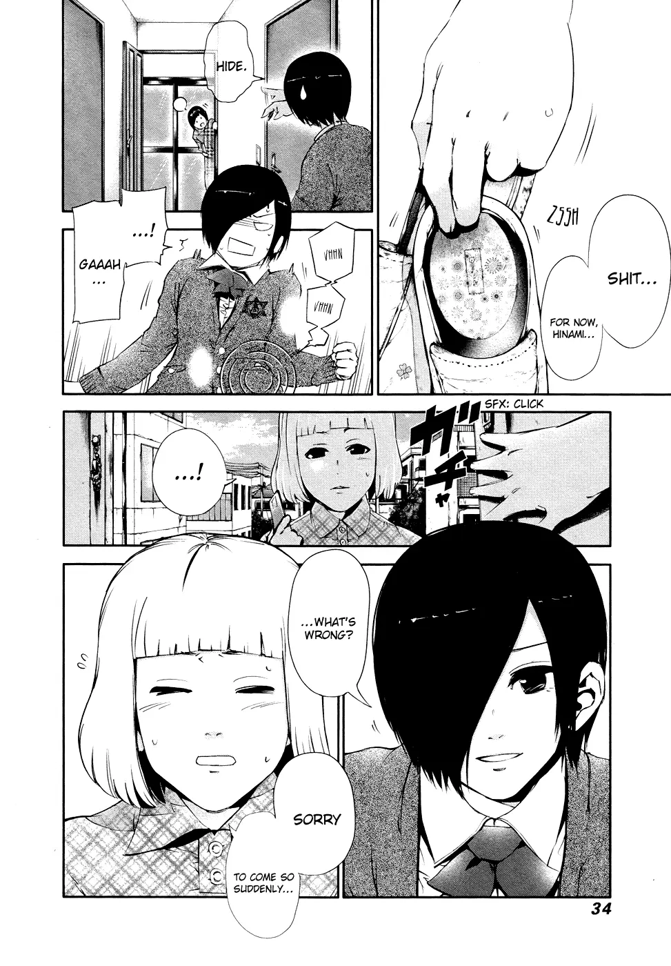 Tokyo Ghoul — Chapter 31 — Page 14