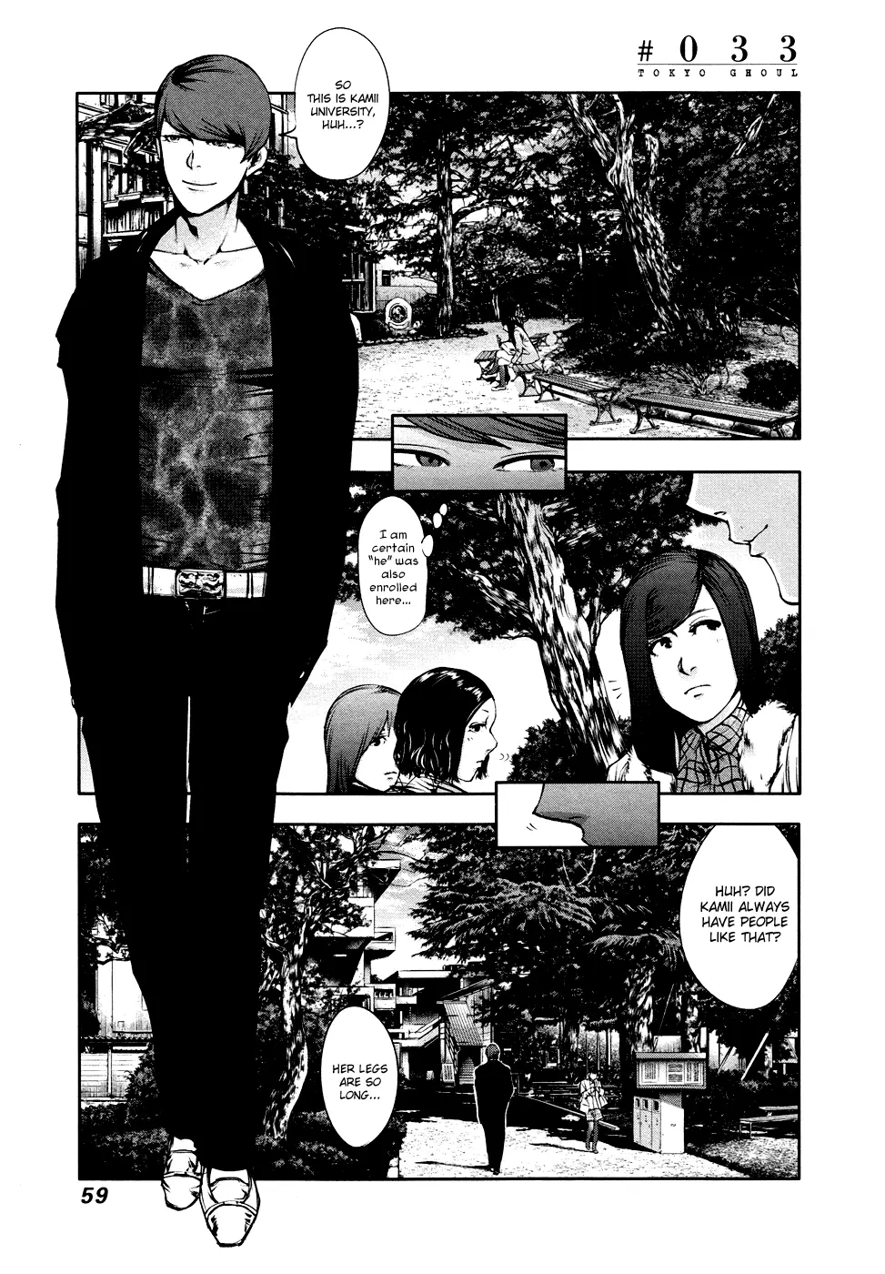 Tokyo Ghoul β Chapter 33 β Page 1