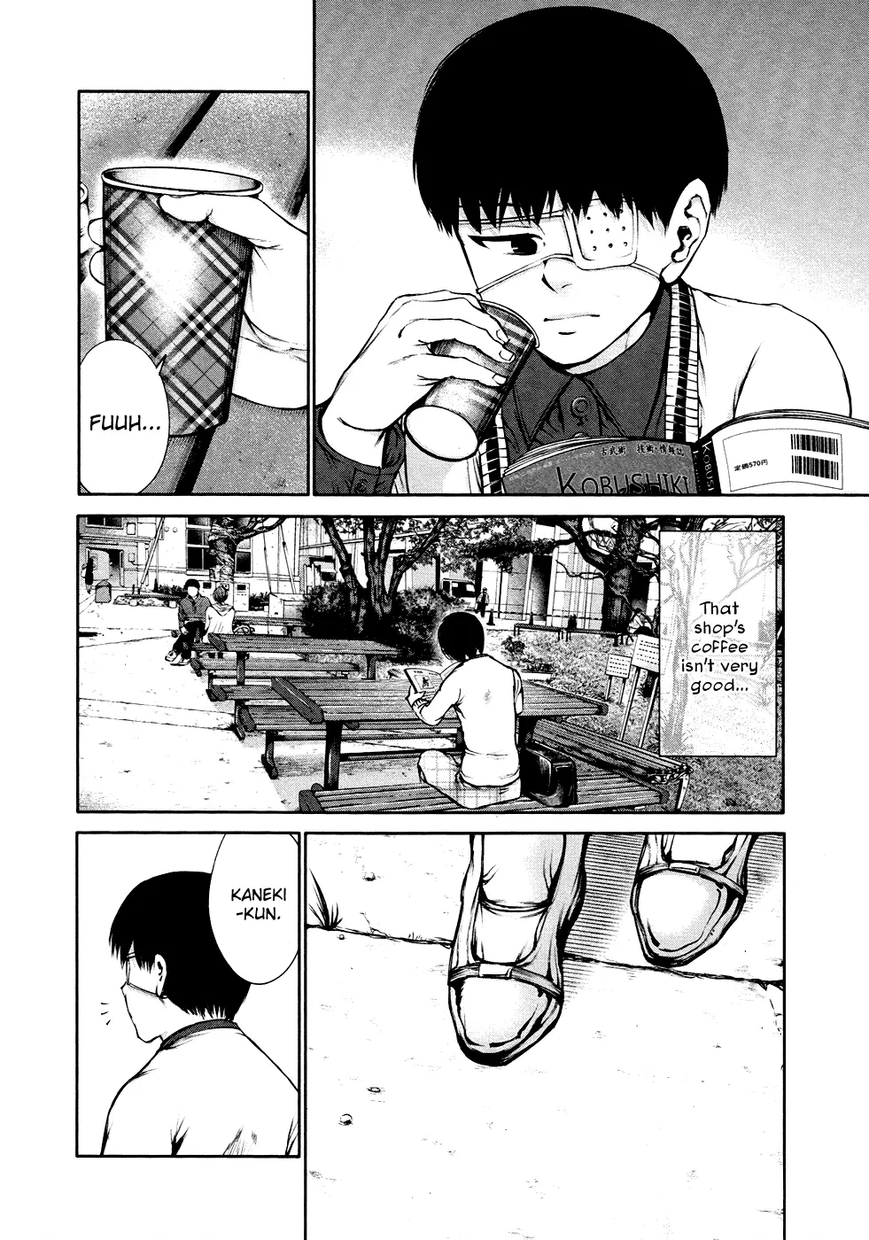 Tokyo Ghoul β Chapter 33 β Page 4