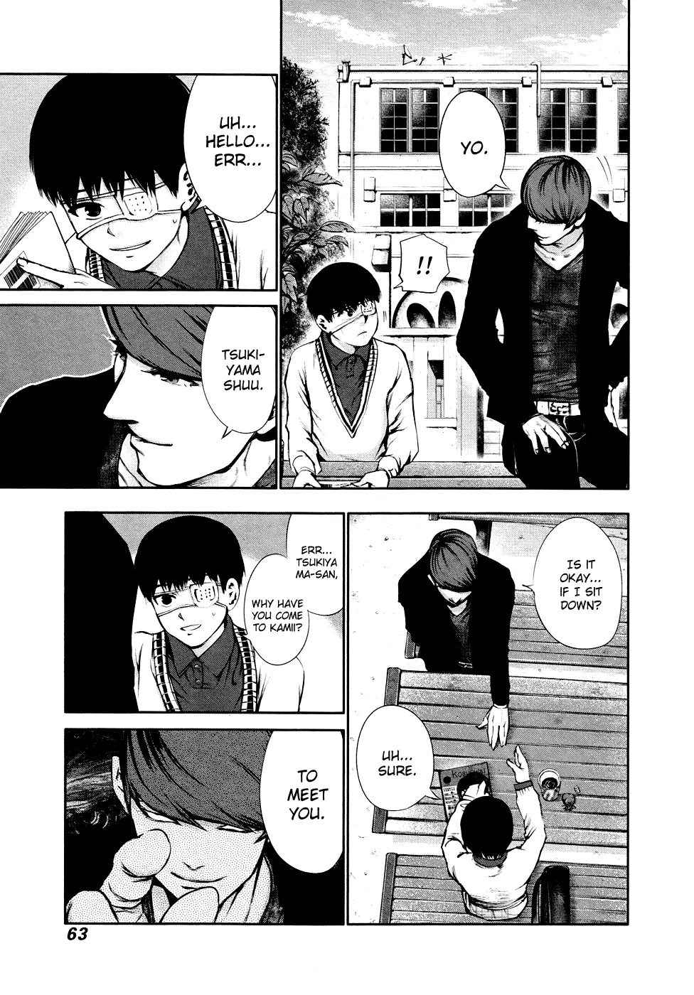 Tokyo Ghoul β Chapter 33 β Page 5