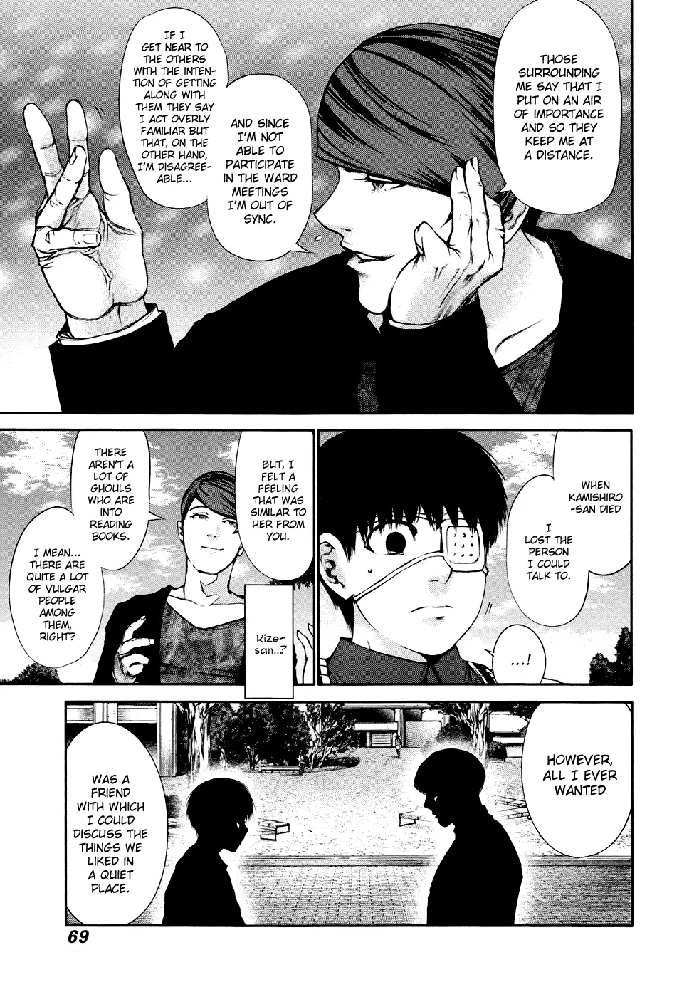 Tokyo Ghoul β Chapter 33 β Page 11