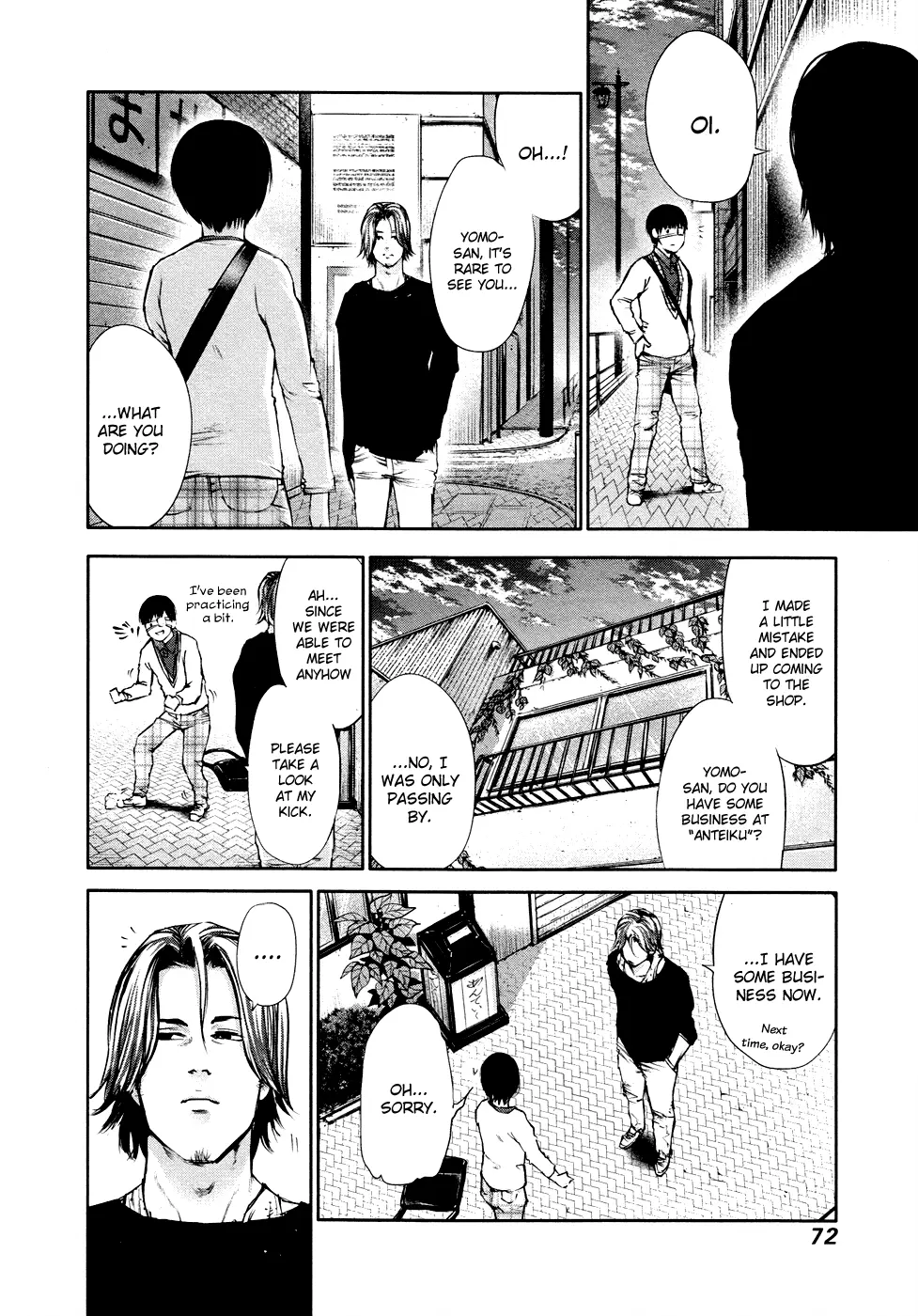 Tokyo Ghoul β Chapter 33 β Page 14