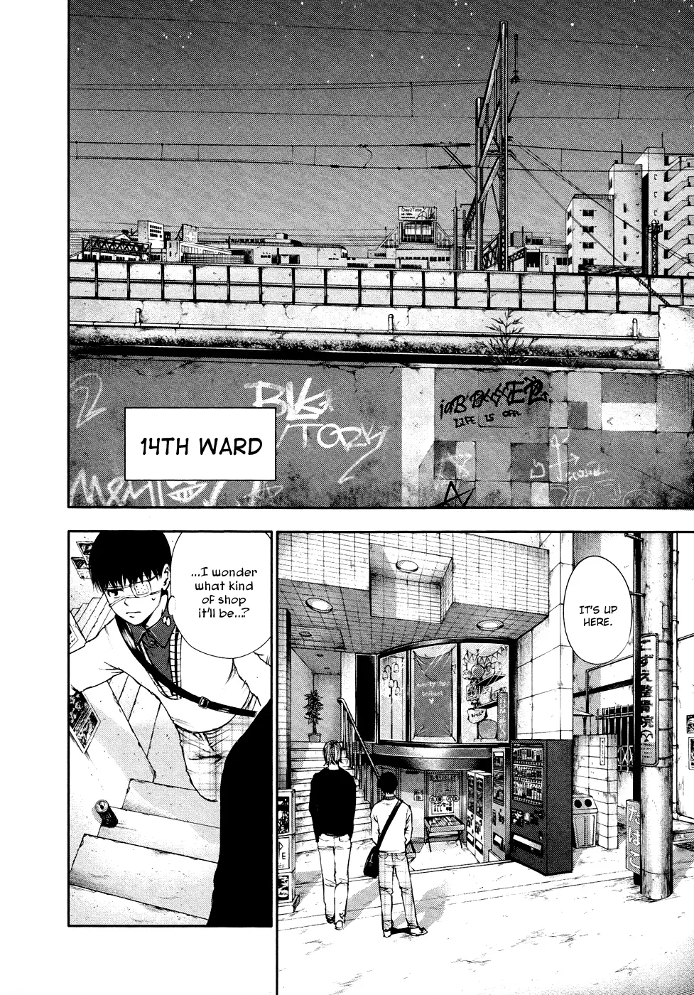 Tokyo Ghoul β Chapter 33 β Page 16