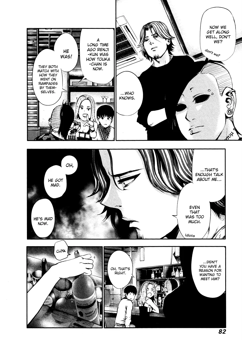 Tokyo Ghoul β Chapter 34 β Page 6