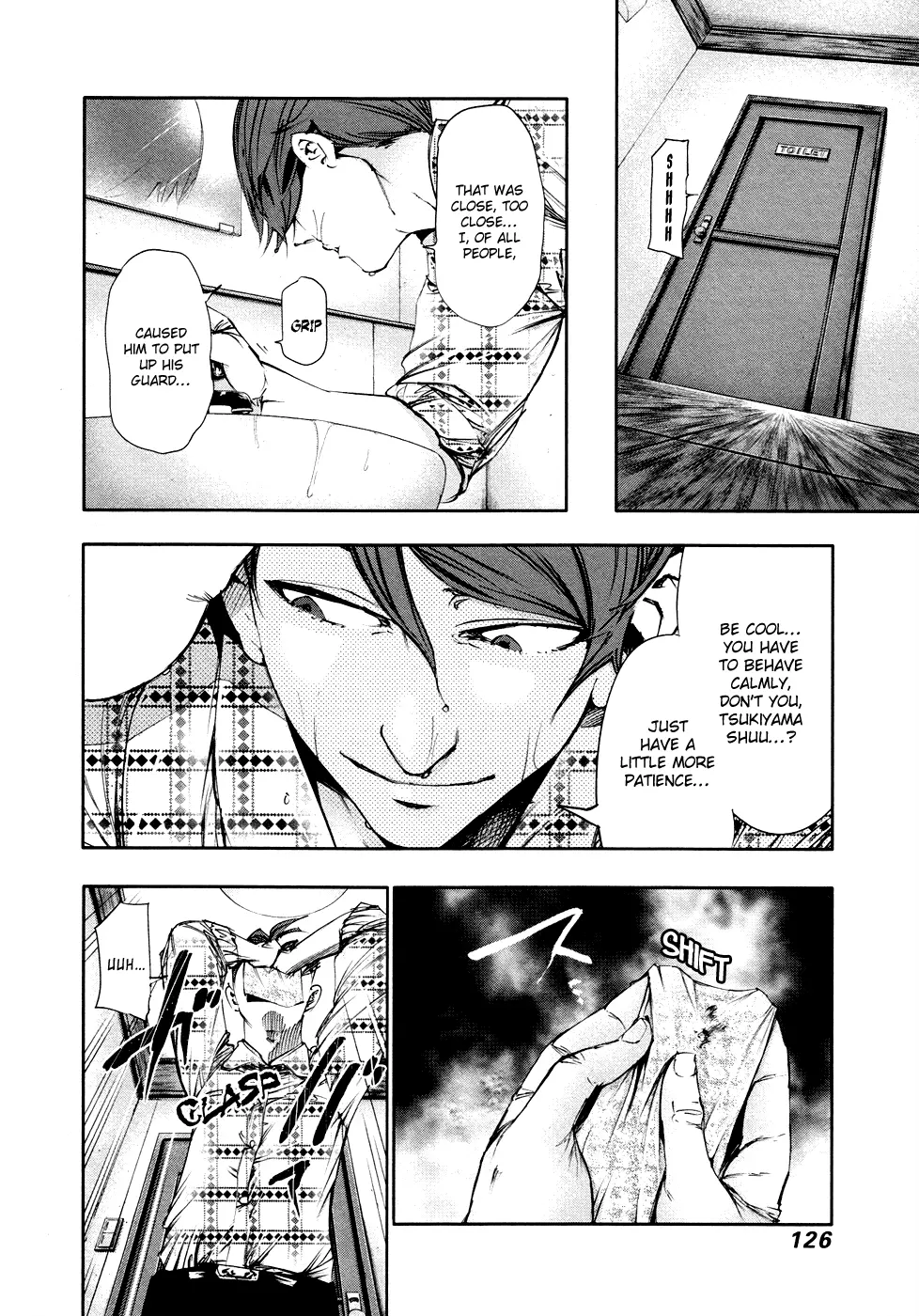 Tokyo Ghoul β Chapter 36 β Page 14