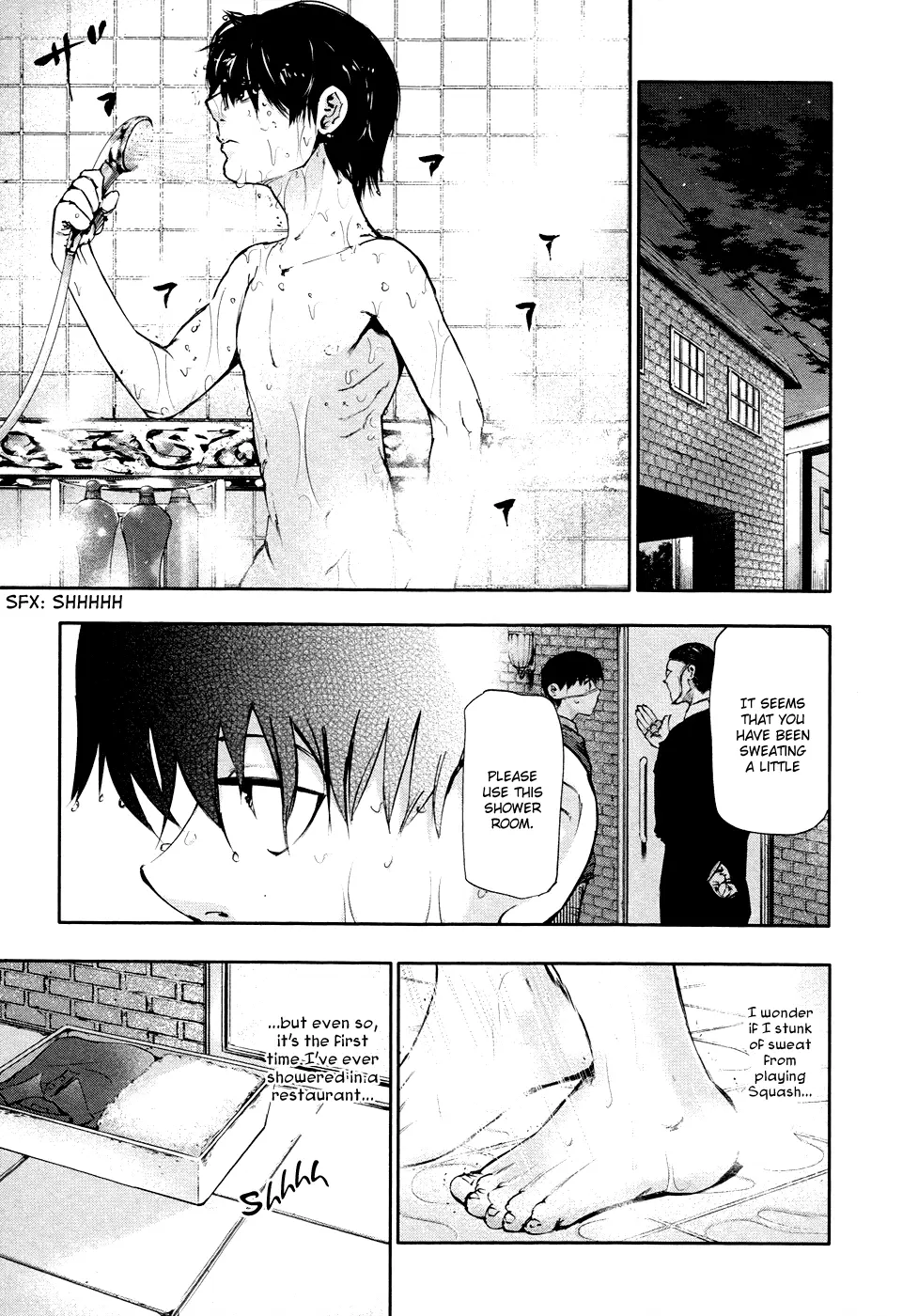 Tokyo Ghoul — Chapter 37 — Page 2