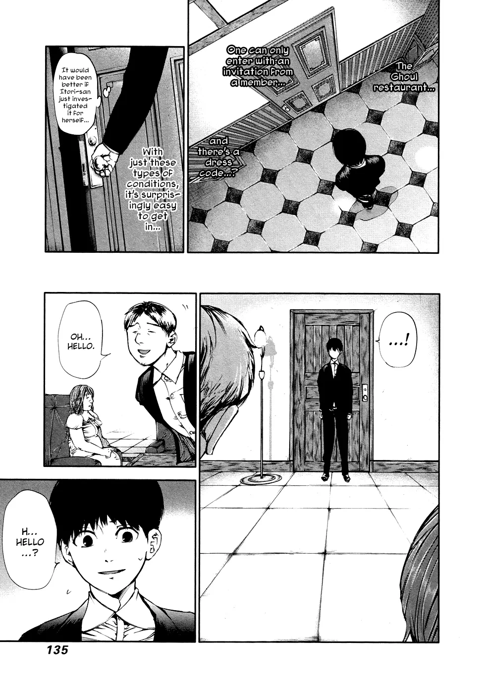 Tokyo Ghoul — Chapter 37 — Page 4