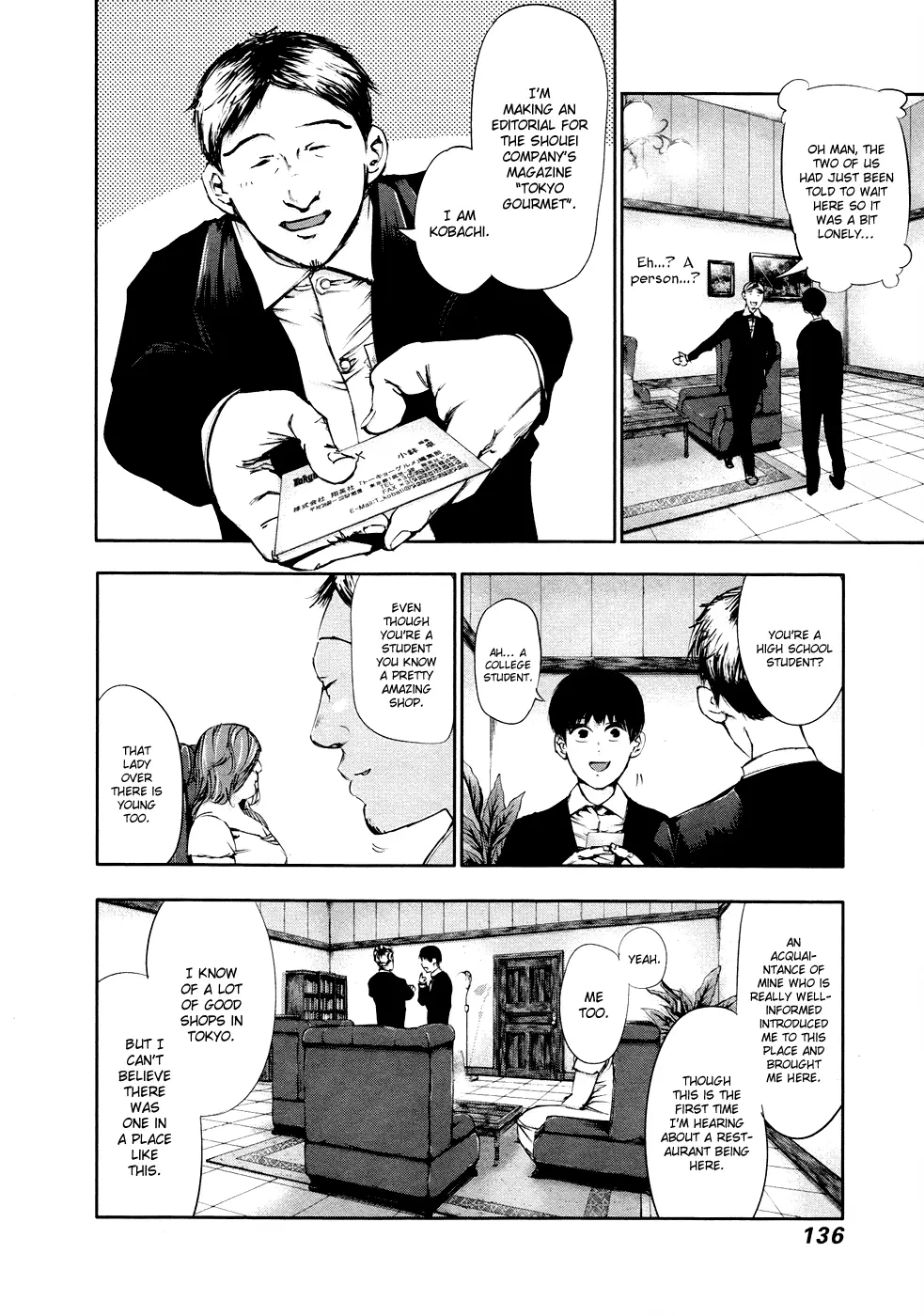 Tokyo Ghoul — Chapter 37 — Page 5