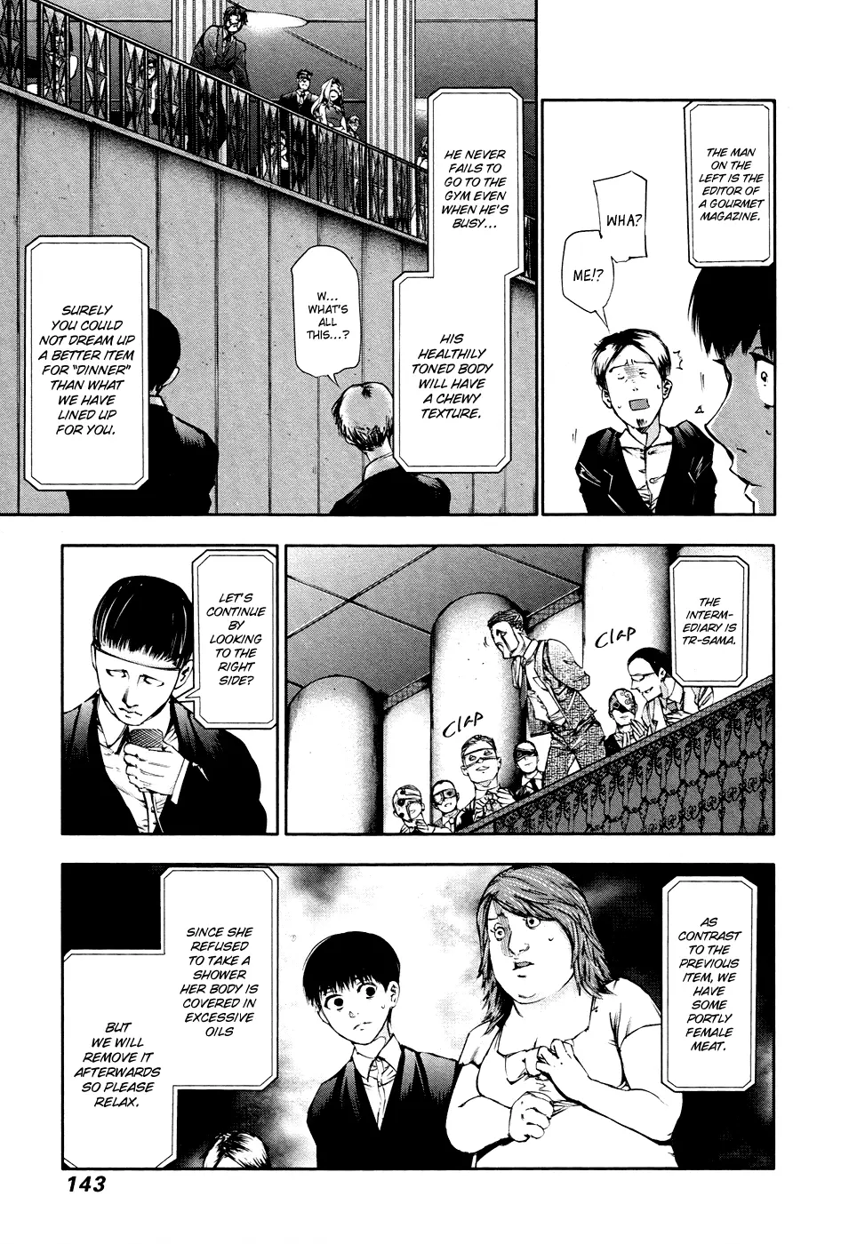 Tokyo Ghoul — Chapter 37 — Page 12