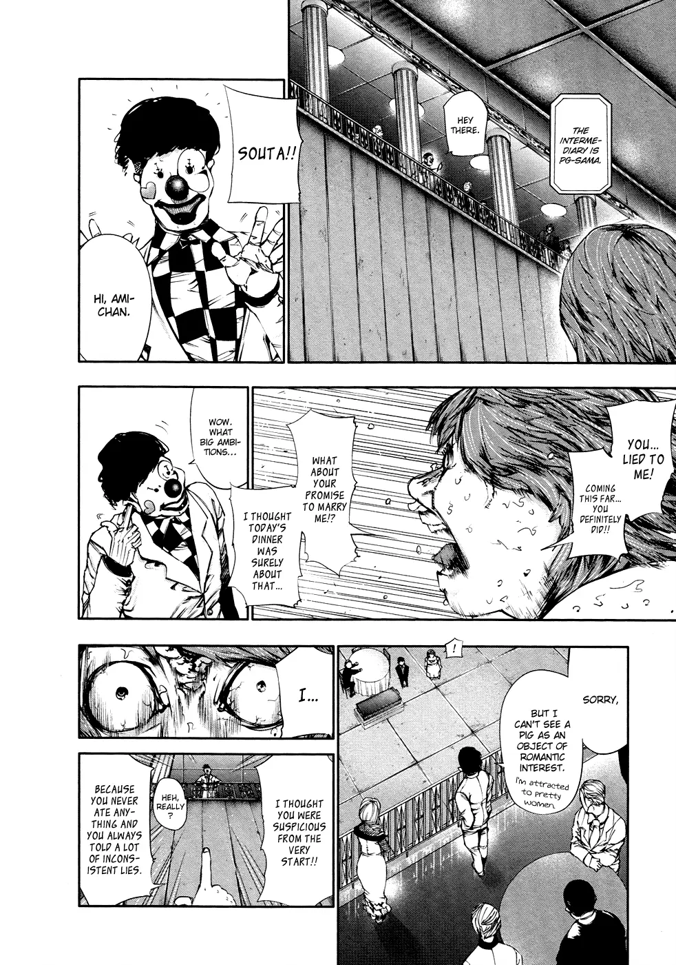 Tokyo Ghoul — Chapter 37 — Page 13