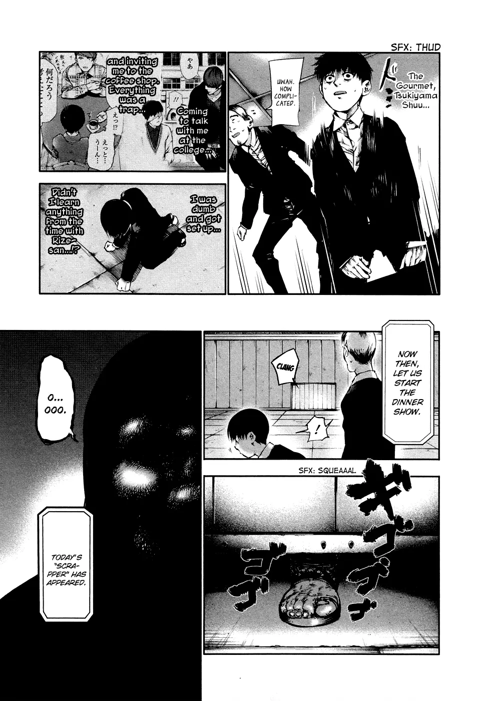 Tokyo Ghoul — Chapter 37 — Page 18