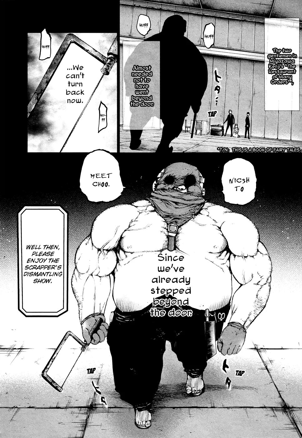 Tokyo Ghoul — Chapter 37 — Page 19