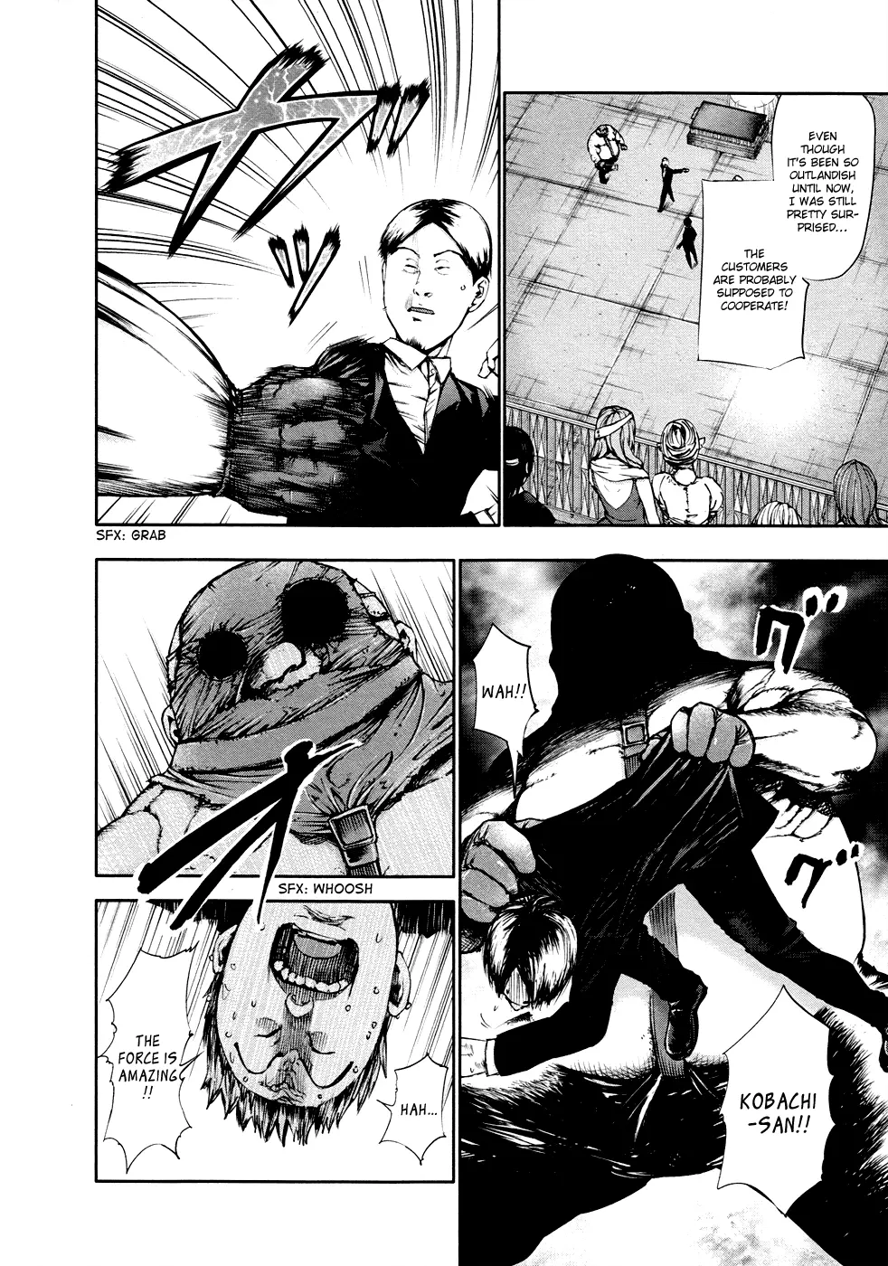 Tokyo Ghoul β Chapter 38 β Page 2