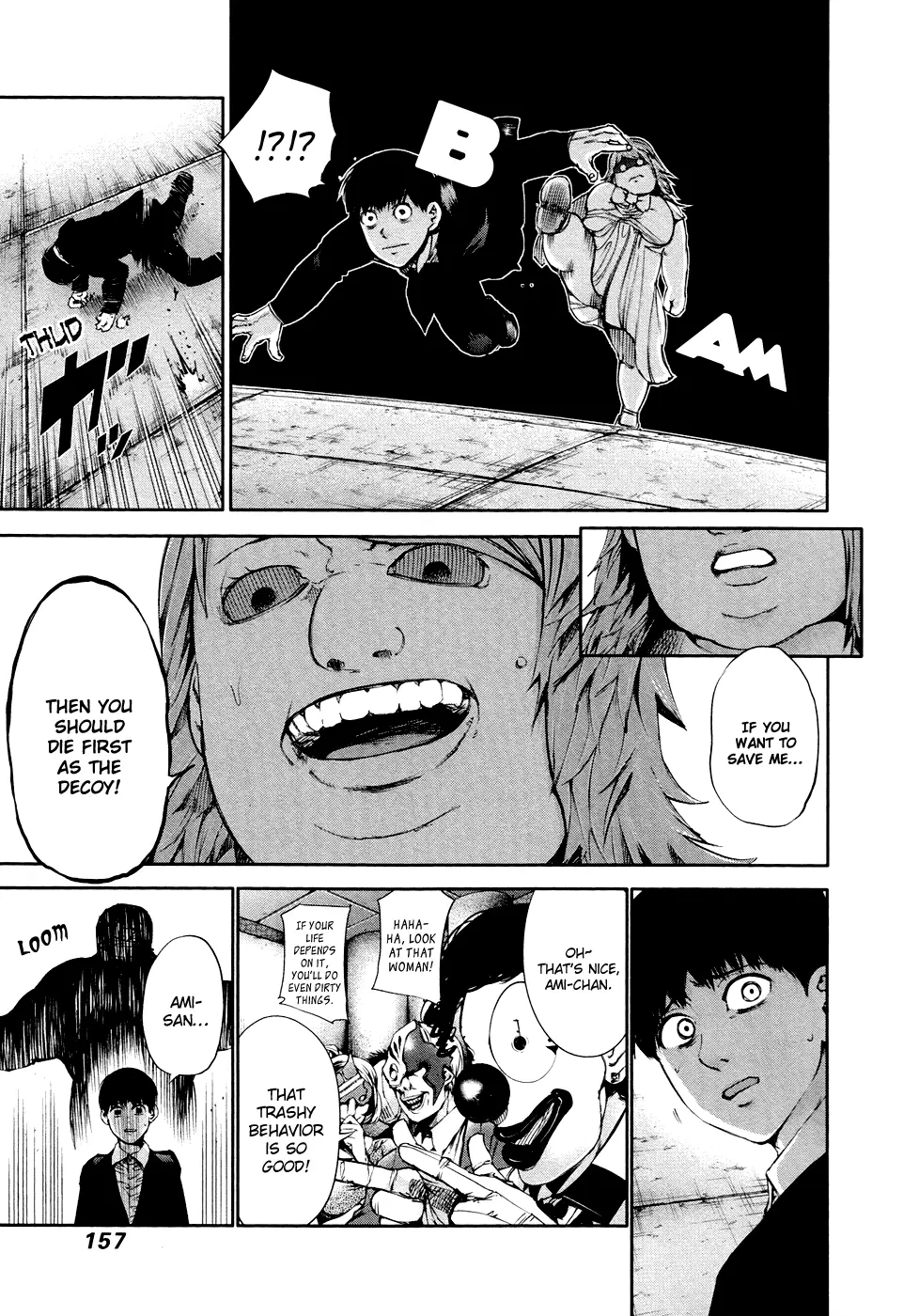 Tokyo Ghoul β Chapter 38 β Page 7