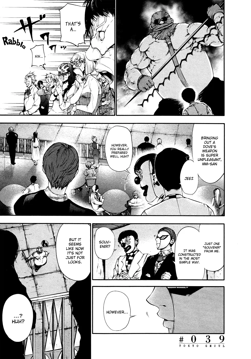 Tokyo Ghoul — Chapter 39 — Page 1