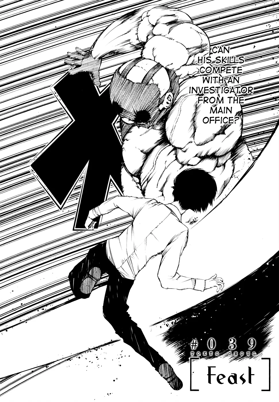 Tokyo Ghoul — Chapter 39 — Page 2