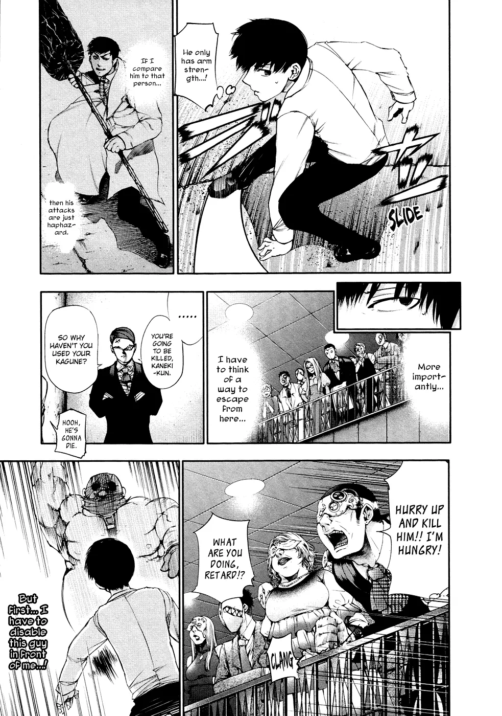 Tokyo Ghoul — Chapter 39 — Page 3