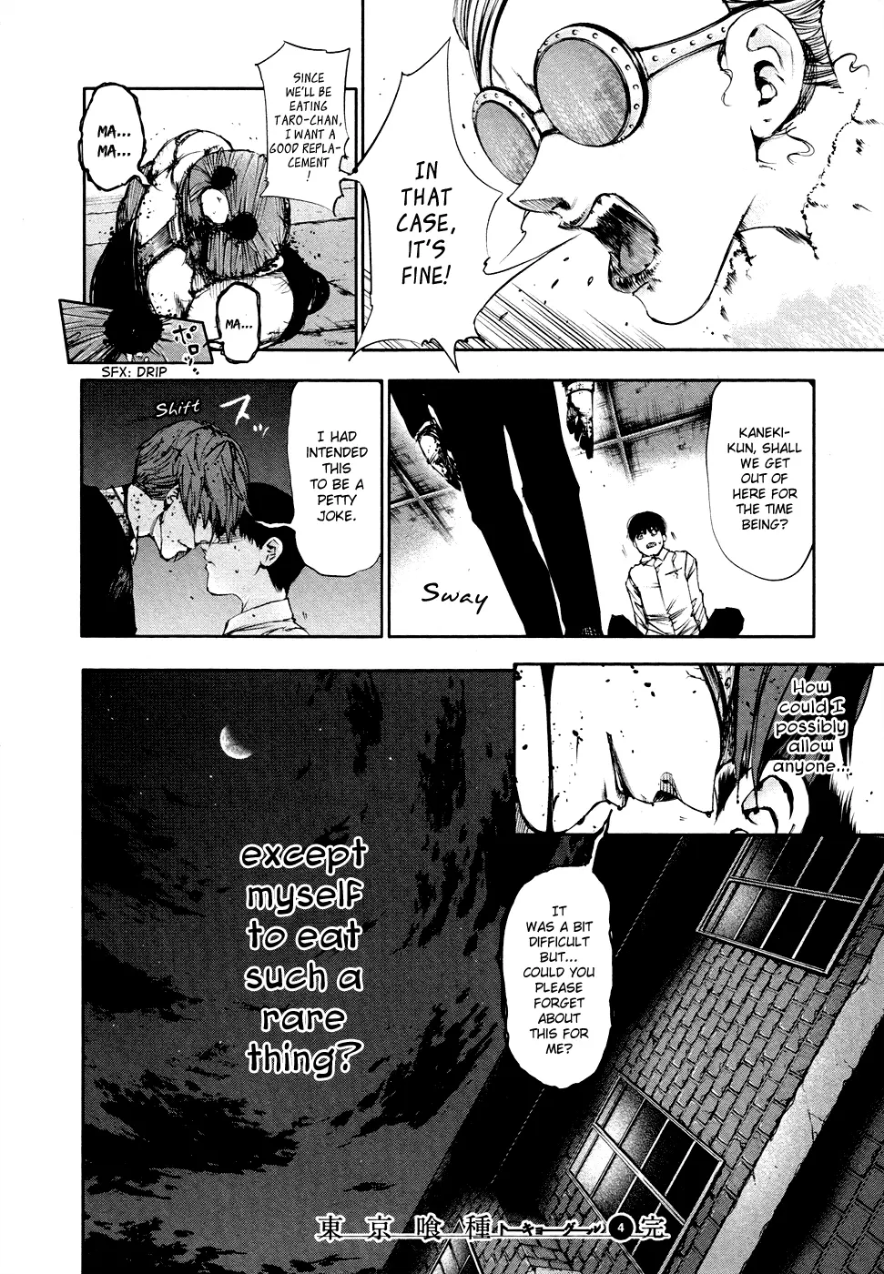 Tokyo Ghoul — Chapter 39 — Page 17