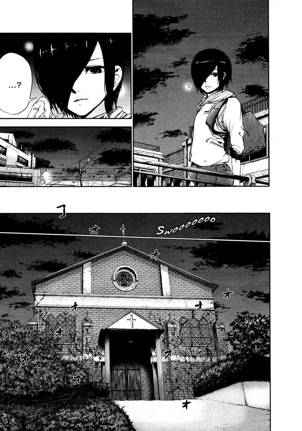 Tokyo Ghoul β Chapter 41 β Page 5