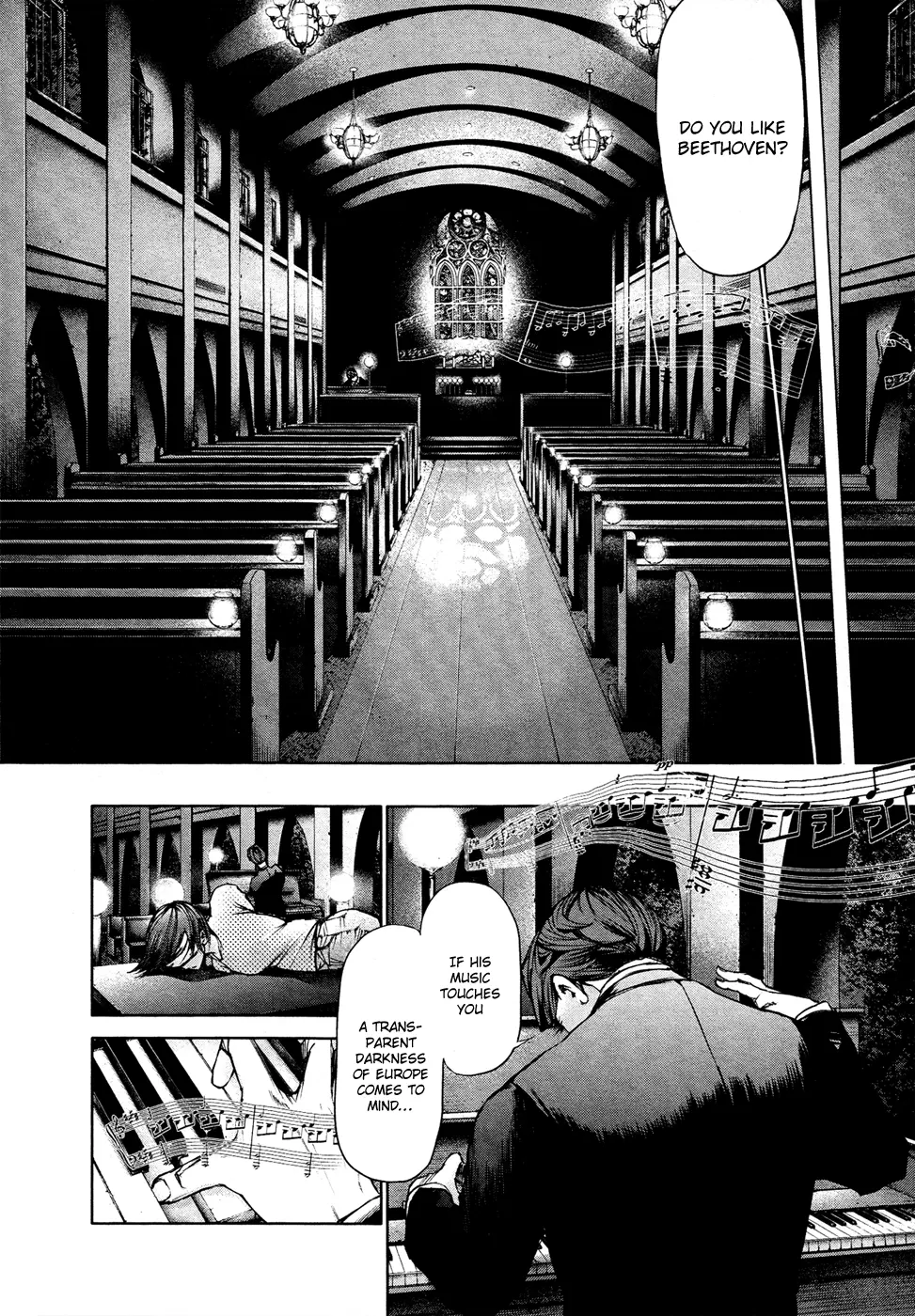 Tokyo Ghoul β Chapter 41 β Page 6