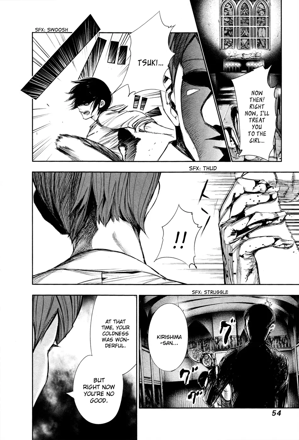 Tokyo Ghoul β Chapter 42 β Page 16