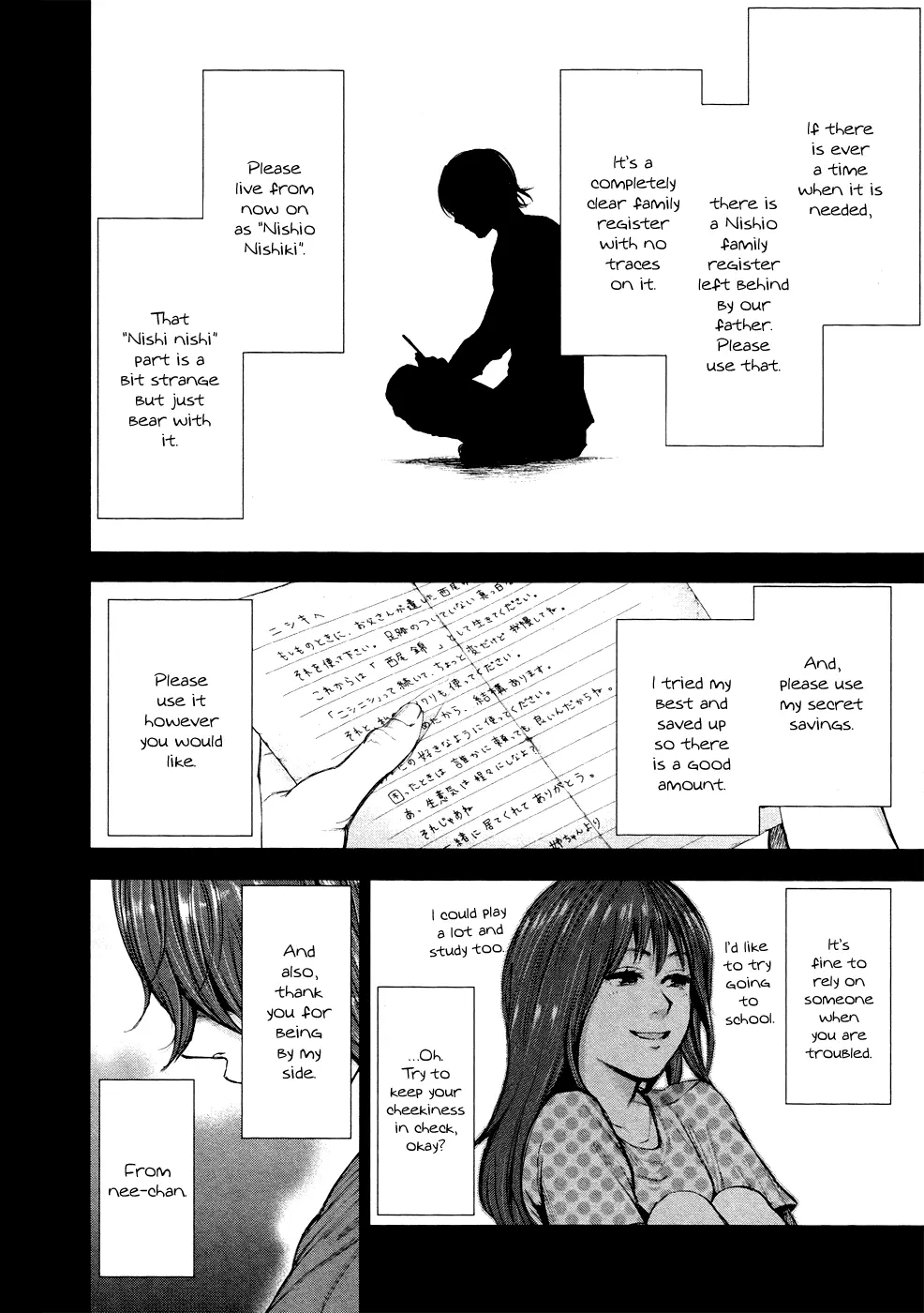 Tokyo Ghoul β Chapter 43 β Page 10