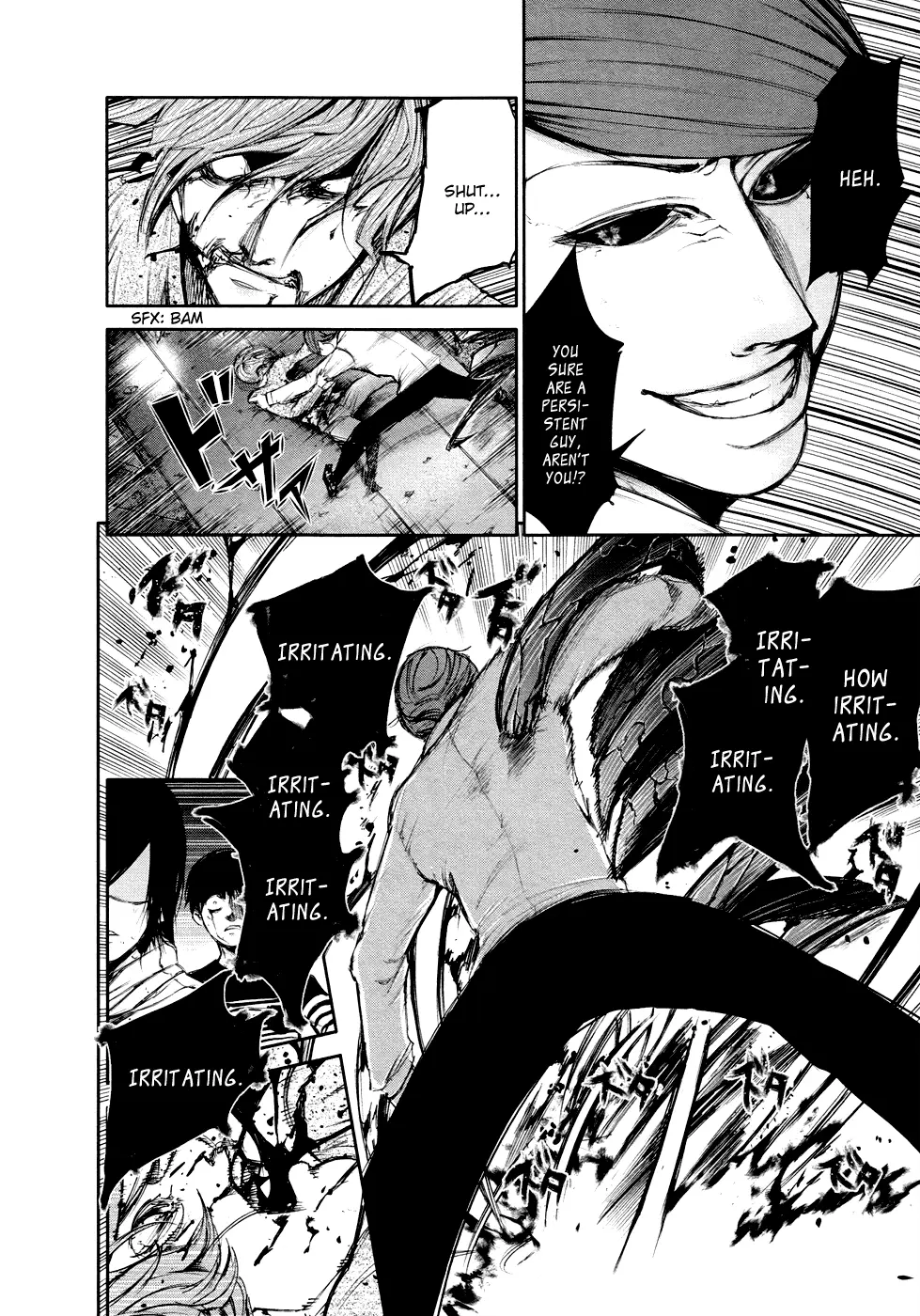 Tokyo Ghoul — Chapter 44 — Page 8