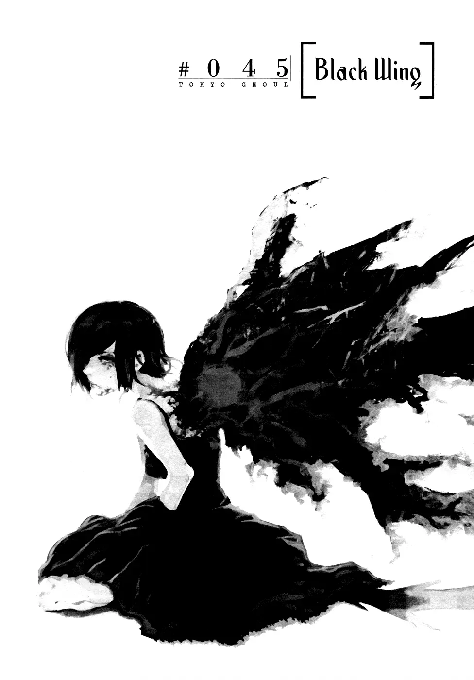 Tokyo Ghoul — Chapter 45 — Page 1