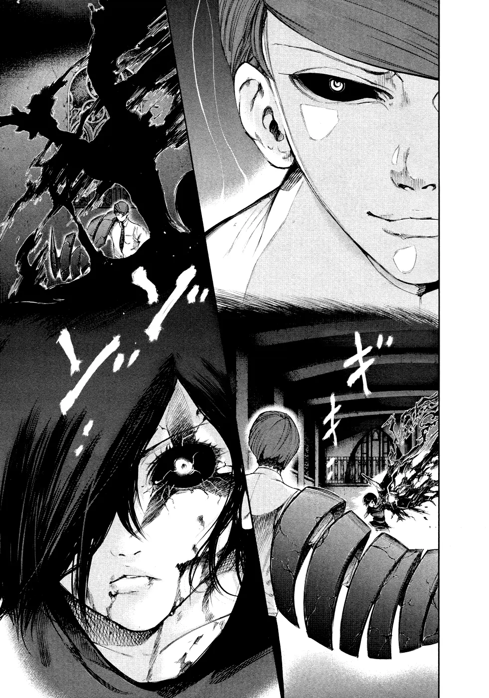 Tokyo Ghoul — Chapter 45 — Page 2