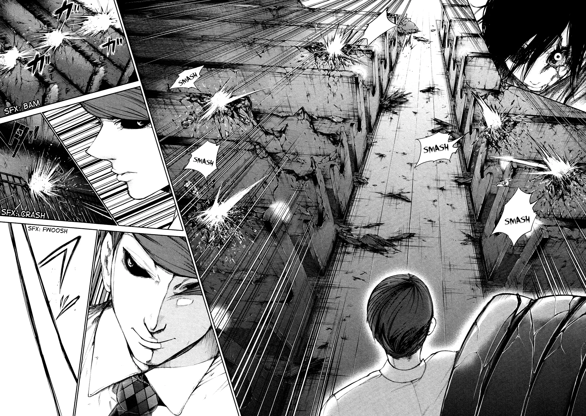 Tokyo Ghoul — Chapter 45 — Page 3