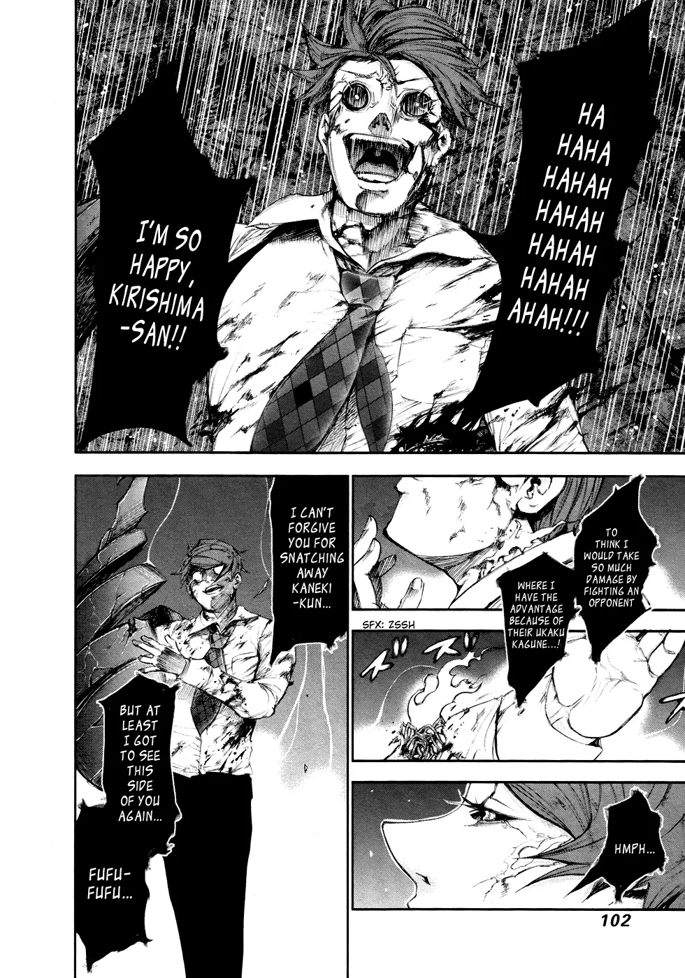 Tokyo Ghoul — Chapter 45 — Page 8
