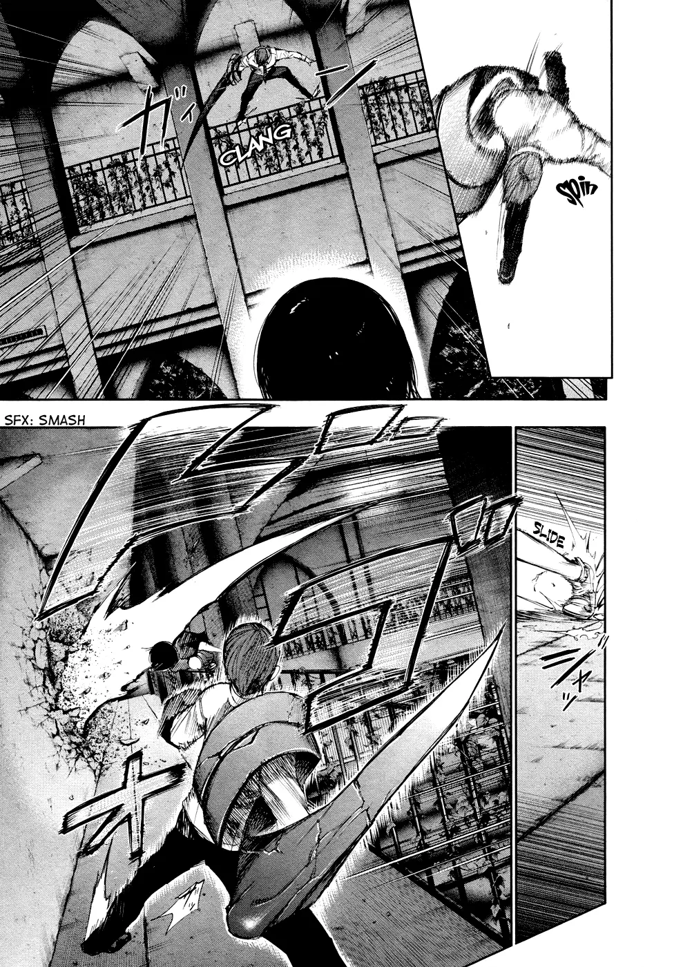 Tokyo Ghoul — Chapter 45 — Page 13